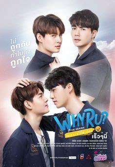 pifansubs only friends|Pi Fansub .